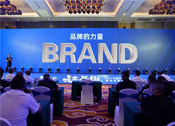 55世纪-购彩大厅welcome(中国游)官方网站