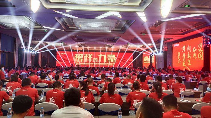 55世纪-购彩大厅welcome(中国游)官方网站