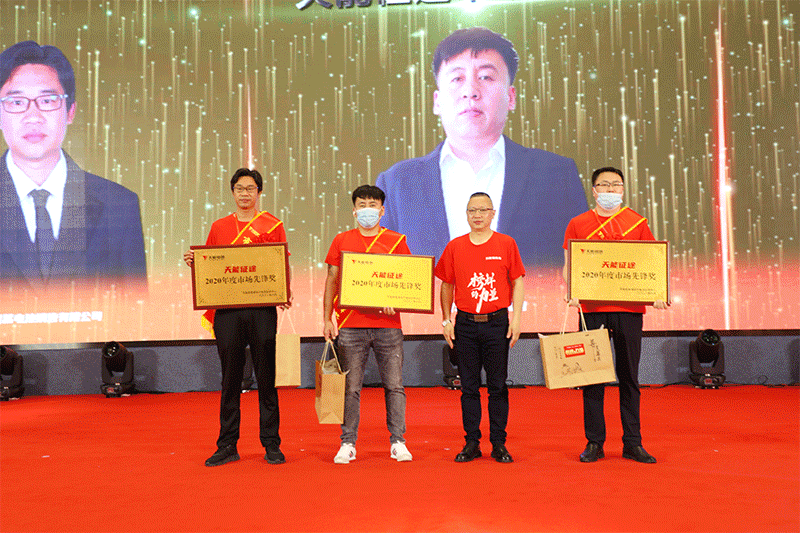 55世纪-购彩大厅welcome(中国游)官方网站