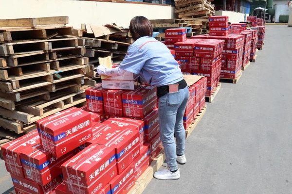 55世纪-购彩大厅welcome(中国游)官方网站