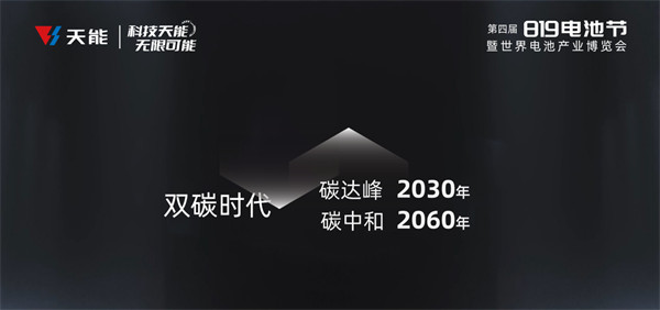 55世纪-购彩大厅welcome(中国游)官方网站