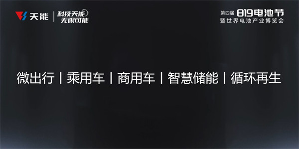 55世纪-购彩大厅welcome(中国游)官方网站