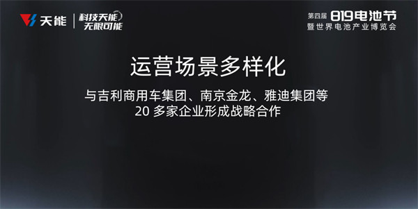 55世纪-购彩大厅welcome(中国游)官方网站