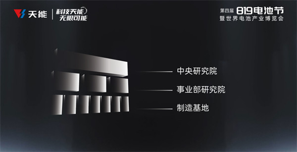 55世纪-购彩大厅welcome(中国游)官方网站