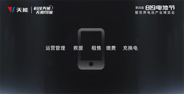 55世纪-购彩大厅welcome(中国游)官方网站