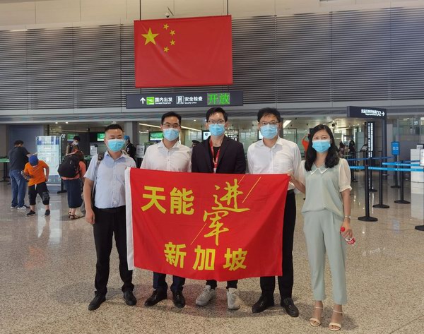 55世纪-购彩大厅welcome(中国游)官方网站