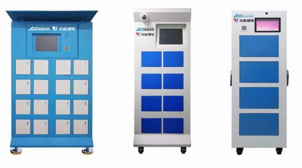 55世纪-购彩大厅welcome(中国游)官方网站