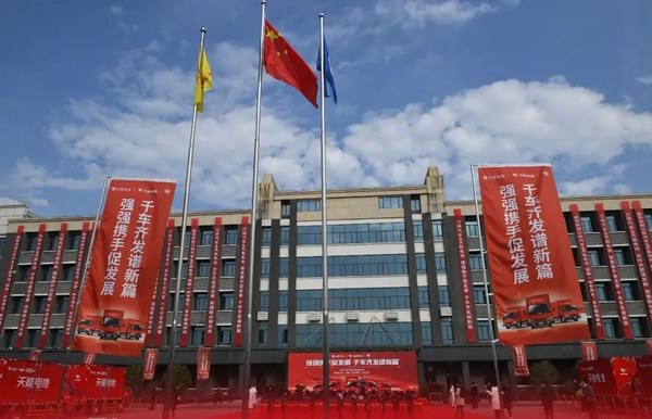 55世纪-购彩大厅welcome(中国游)官方网站