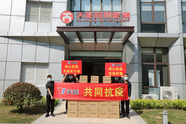 55世纪-购彩大厅welcome(中国游)官方网站