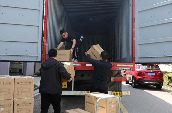 55世纪-购彩大厅welcome(中国游)官方网站