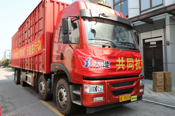 55世纪-购彩大厅welcome(中国游)官方网站