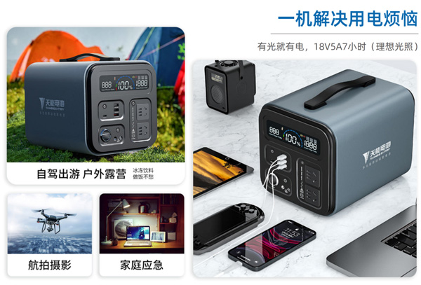 55世纪-购彩大厅welcome(中国游)官方网站