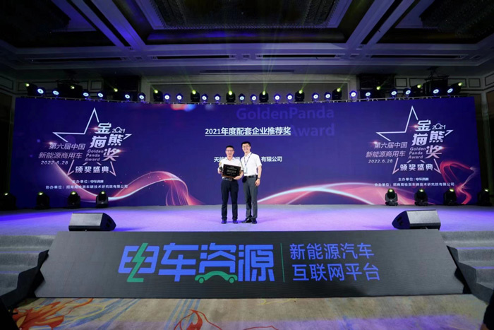 55世纪-购彩大厅welcome(中国游)官方网站