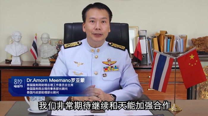 55世纪-购彩大厅welcome(中国游)官方网站