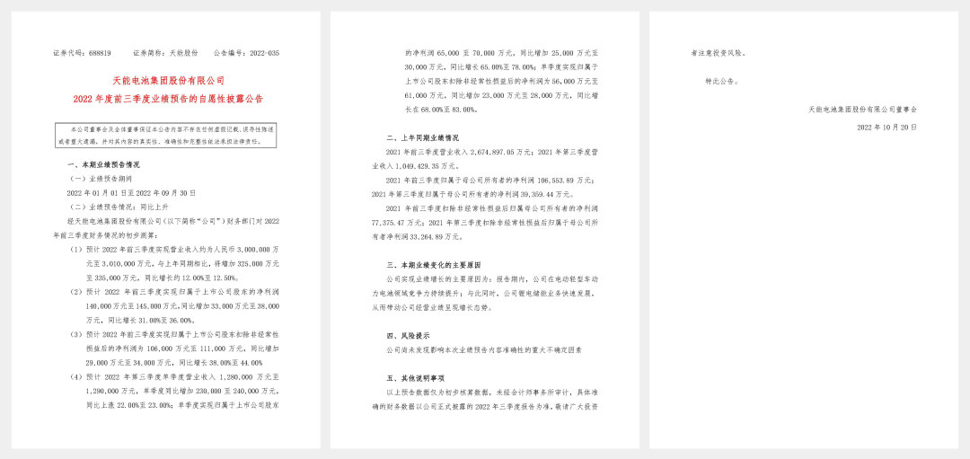55世纪-购彩大厅welcome(中国游)官方网站