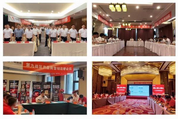 55世纪-购彩大厅welcome(中国游)官方网站