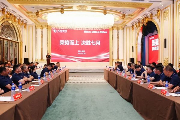 55世纪-购彩大厅welcome(中国游)官方网站