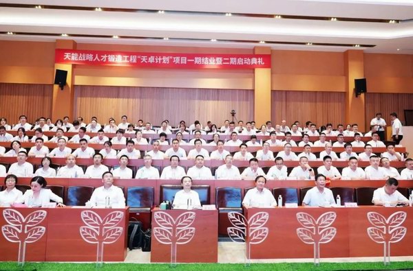 55世纪-购彩大厅welcome(中国游)官方网站