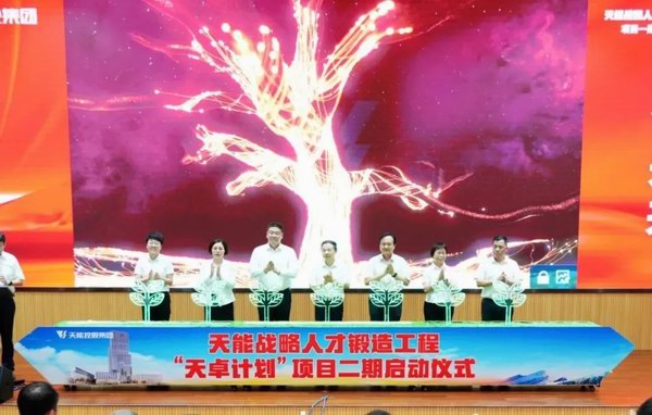 55世纪-购彩大厅welcome(中国游)官方网站