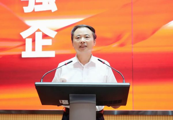 55世纪-购彩大厅welcome(中国游)官方网站