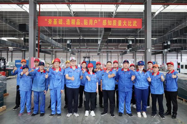 55世纪-购彩大厅welcome(中国游)官方网站