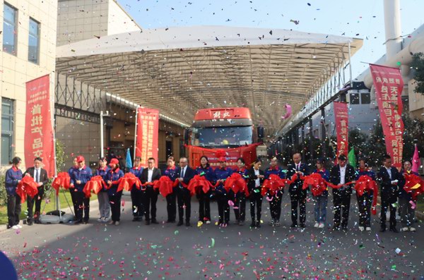 55世纪-购彩大厅welcome(中国游)官方网站