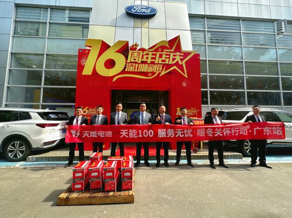 55世纪-购彩大厅welcome(中国游)官方网站