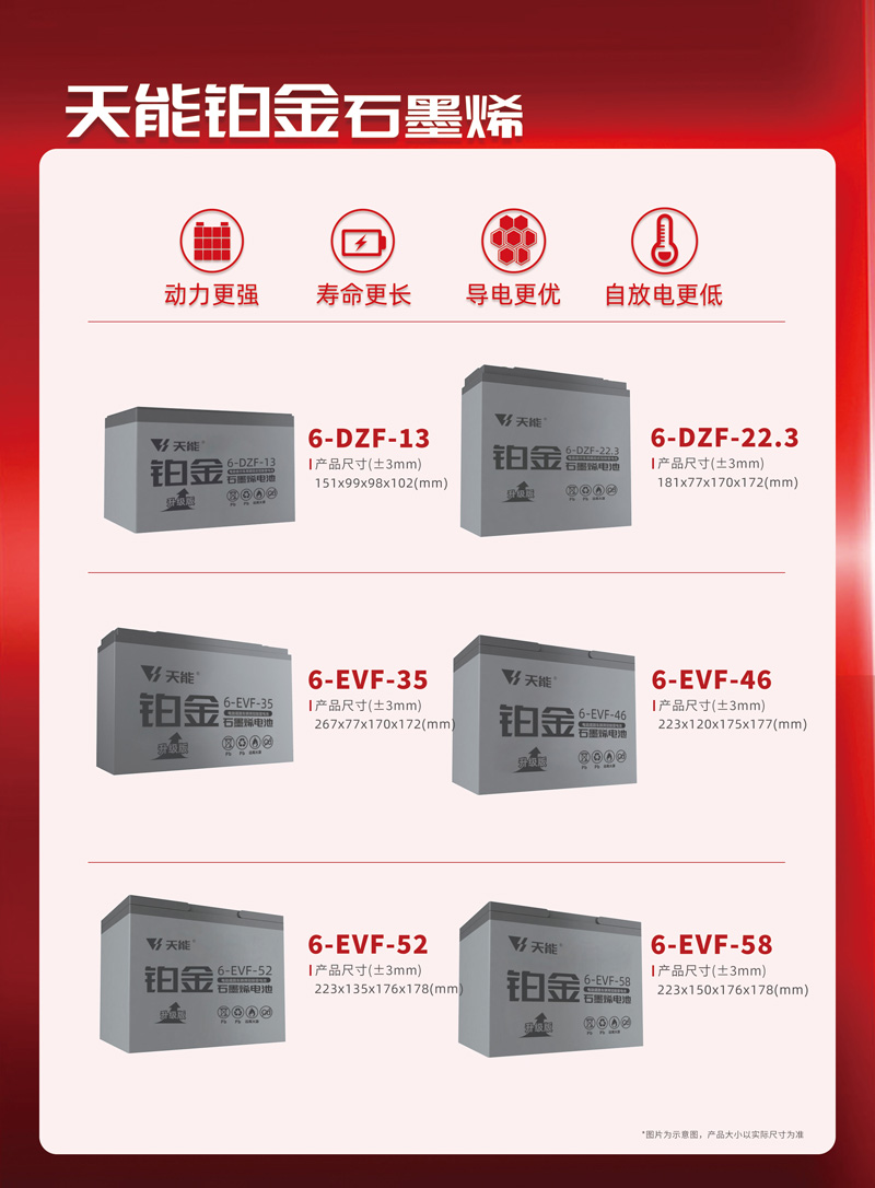 55世纪-购彩大厅welcome(中国游)官方网站