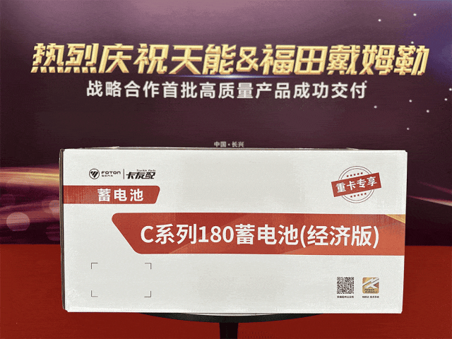 55世纪-购彩大厅welcome(中国游)官方网站