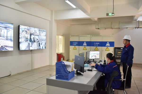 55世纪-购彩大厅welcome(中国游)官方网站