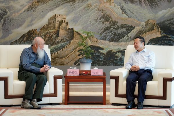 55世纪-购彩大厅welcome(中国游)官方网站