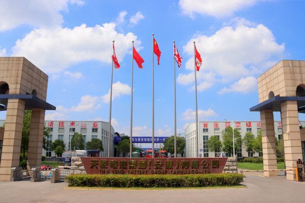 55世纪-购彩大厅welcome(中国游)官方网站