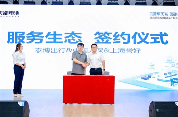 55世纪-购彩大厅welcome(中国游)官方网站