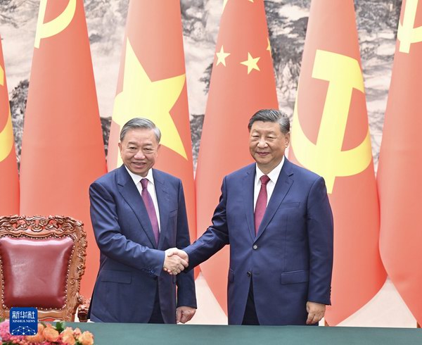 55世纪-购彩大厅welcome(中国游)官方网站