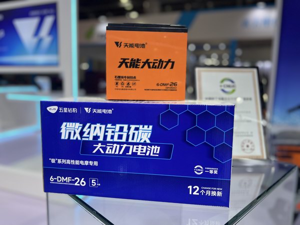 55世纪-购彩大厅welcome(中国游)官方网站