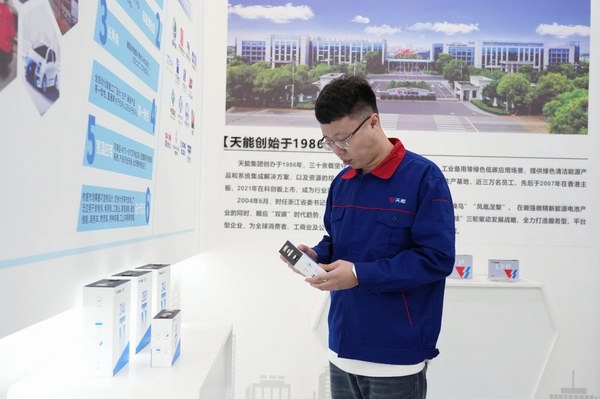 55世纪-购彩大厅welcome(中国游)官方网站