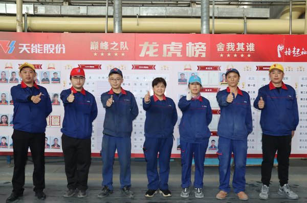 55世纪-购彩大厅welcome(中国游)官方网站