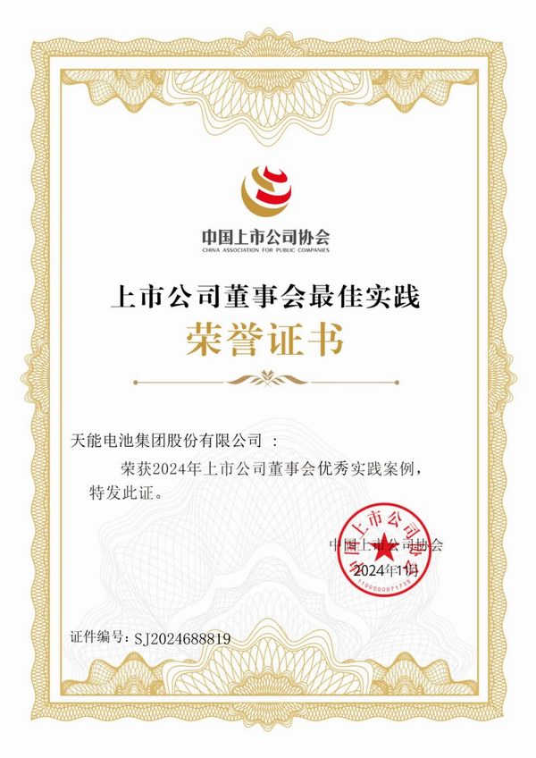 55世纪-购彩大厅welcome(中国游)官方网站