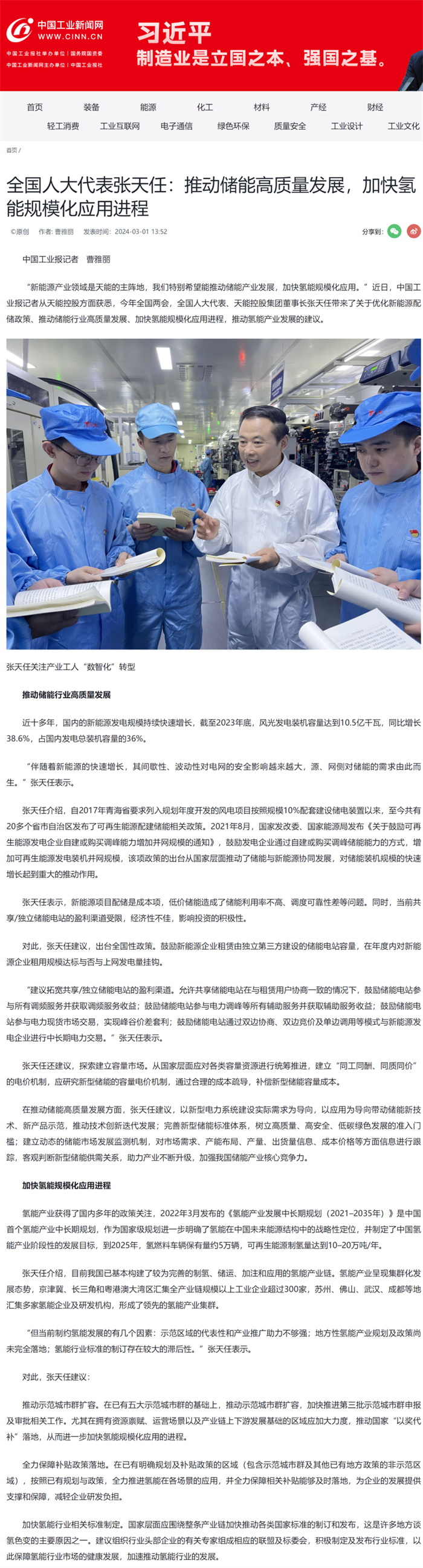 55世纪-购彩大厅welcome(中国游)官方网站