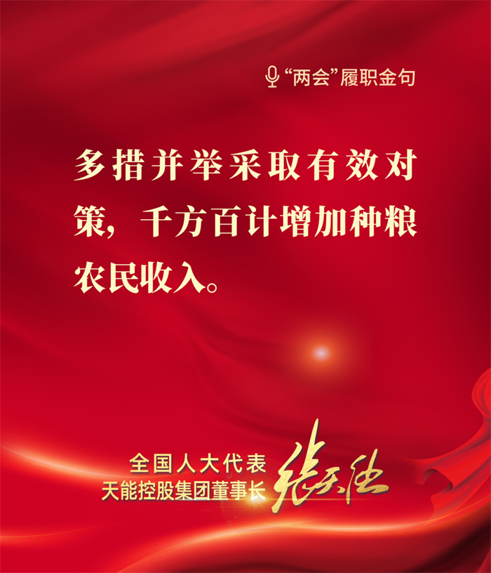 55世纪-购彩大厅welcome(中国游)官方网站