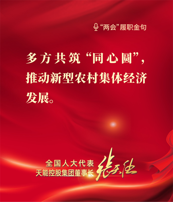 55世纪-购彩大厅welcome(中国游)官方网站