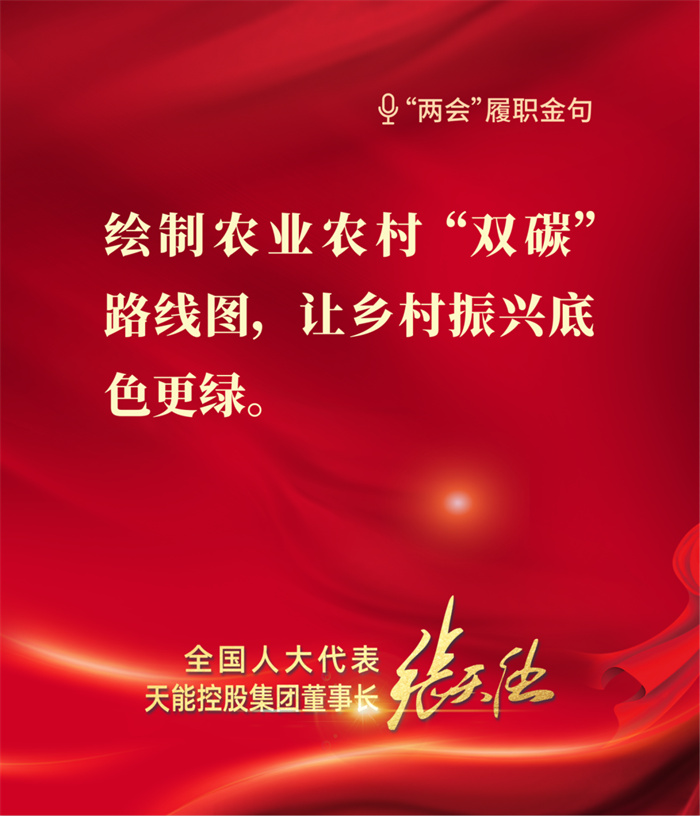 55世纪-购彩大厅welcome(中国游)官方网站