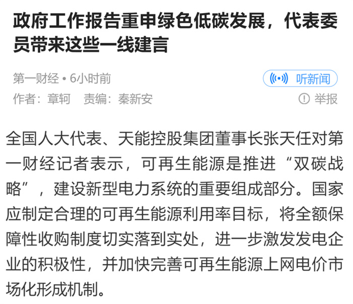 55世纪-购彩大厅welcome(中国游)官方网站