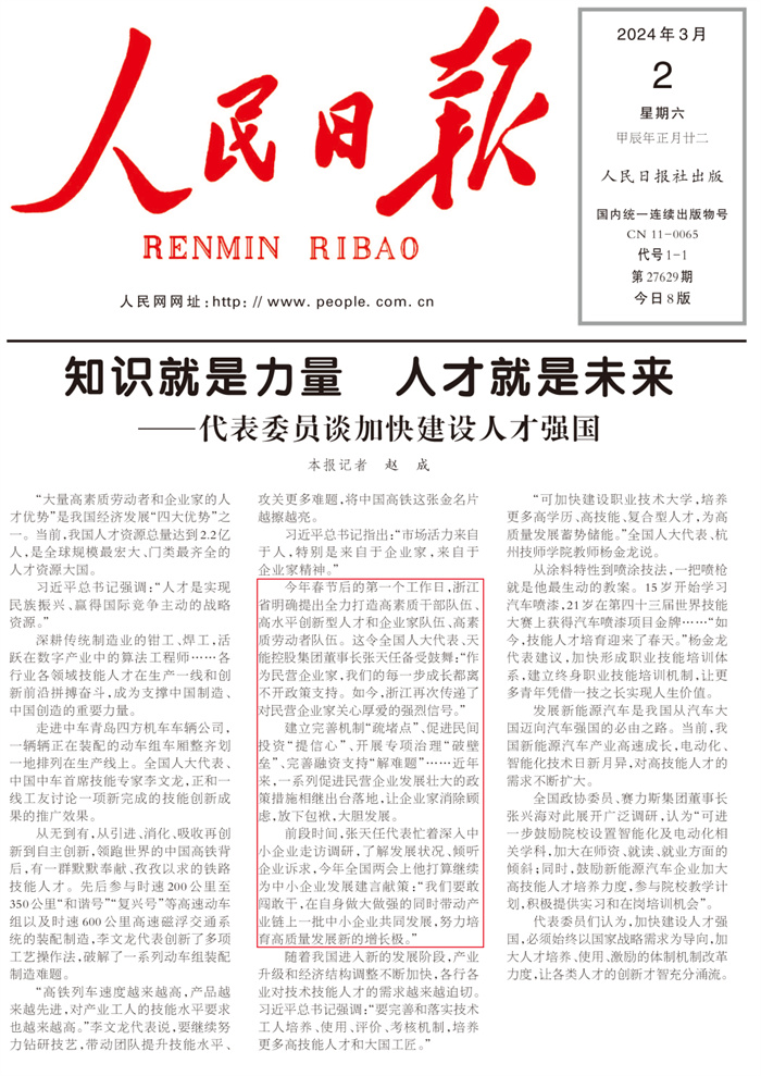 55世纪-购彩大厅welcome(中国游)官方网站