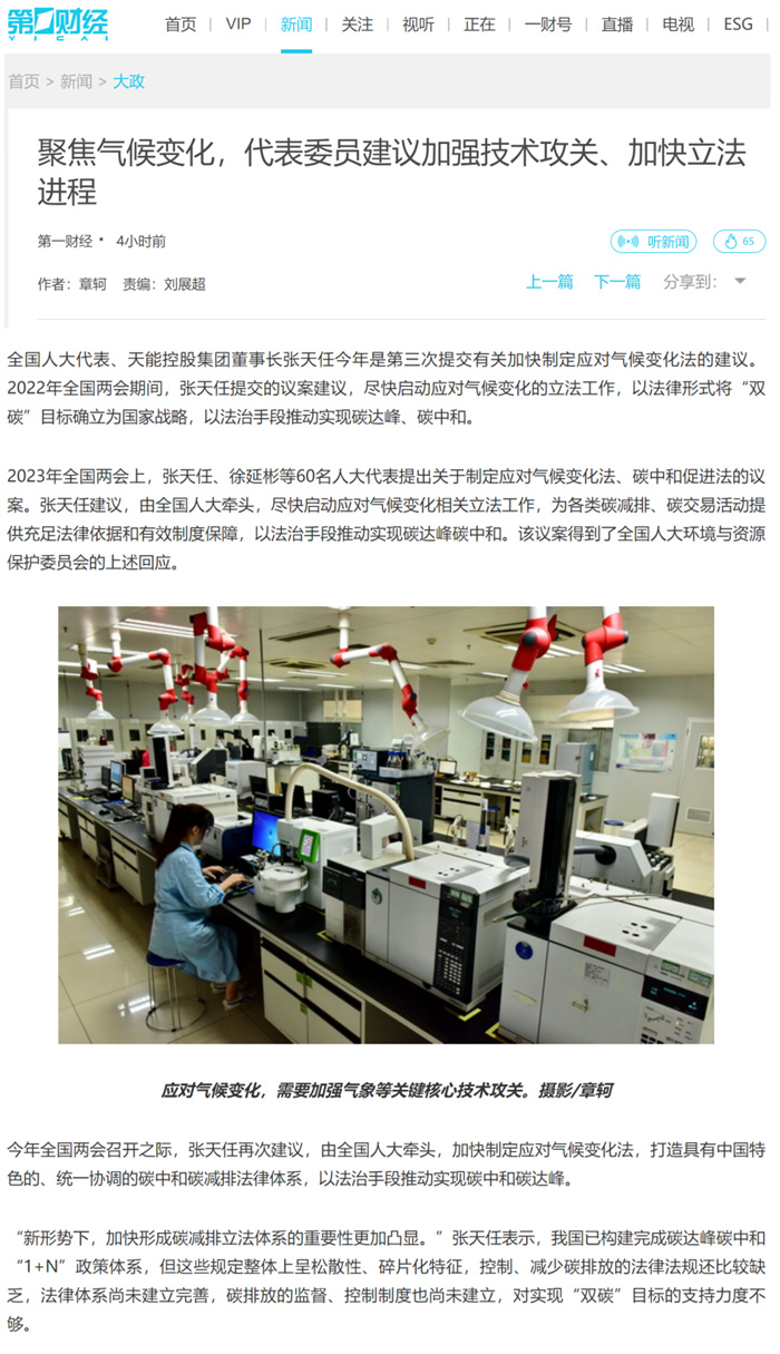 55世纪-购彩大厅welcome(中国游)官方网站