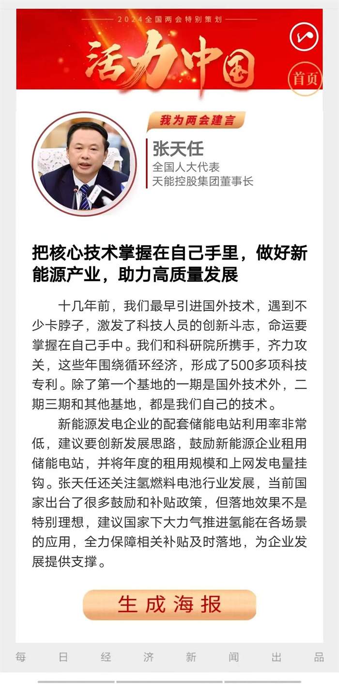 55世纪-购彩大厅welcome(中国游)官方网站