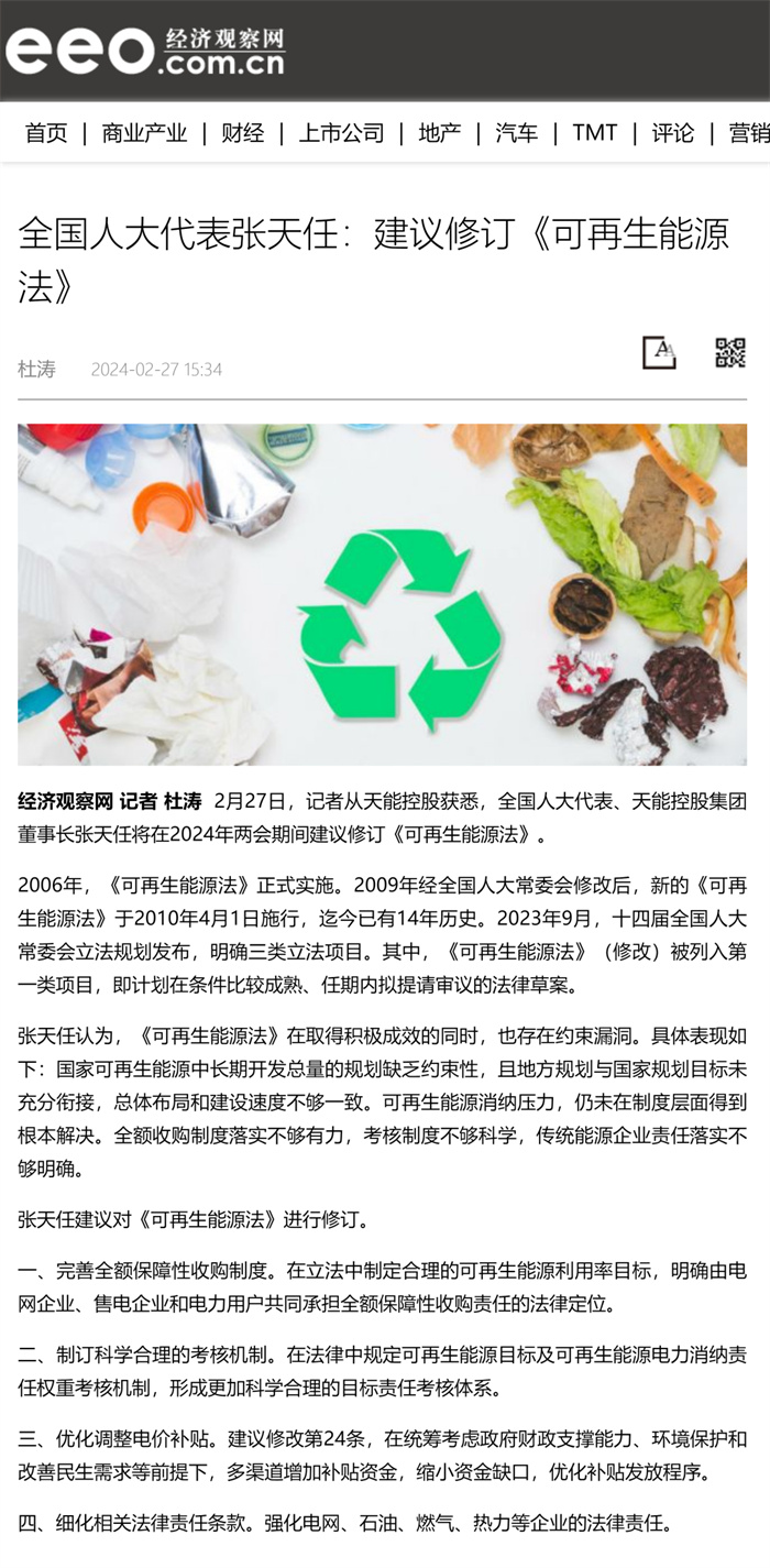 55世纪-购彩大厅welcome(中国游)官方网站