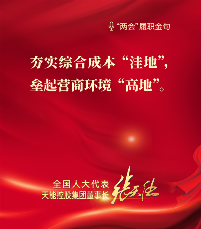 55世纪-购彩大厅welcome(中国游)官方网站