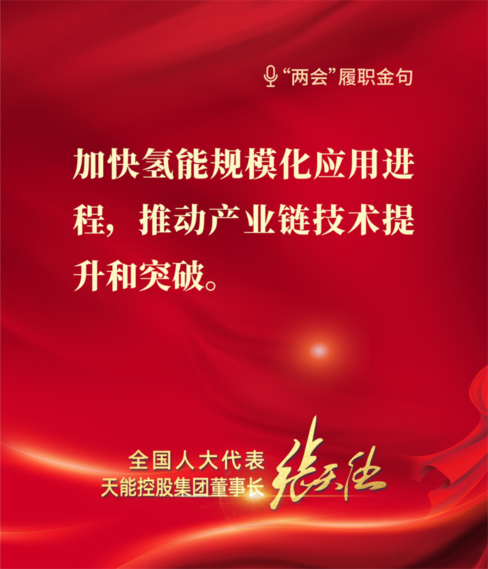 55世纪-购彩大厅welcome(中国游)官方网站