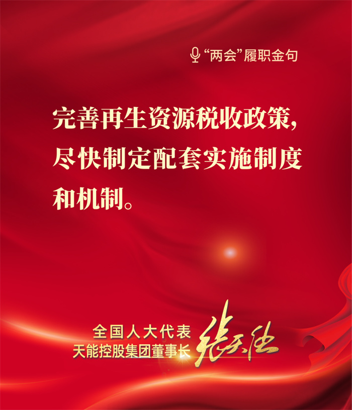 55世纪-购彩大厅welcome(中国游)官方网站